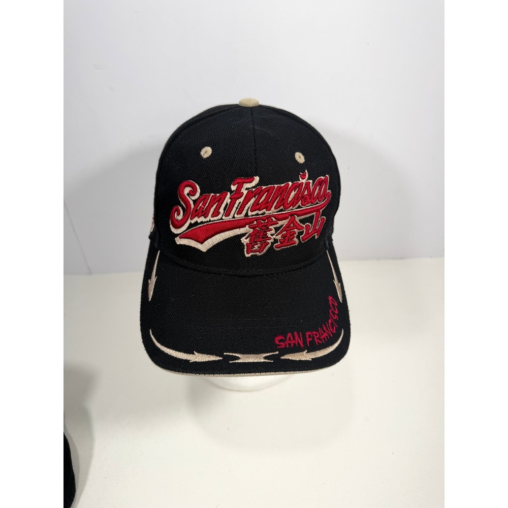 Knights Headwear San Francisco Hat Black Red Chinese Characters Fitted Size 7